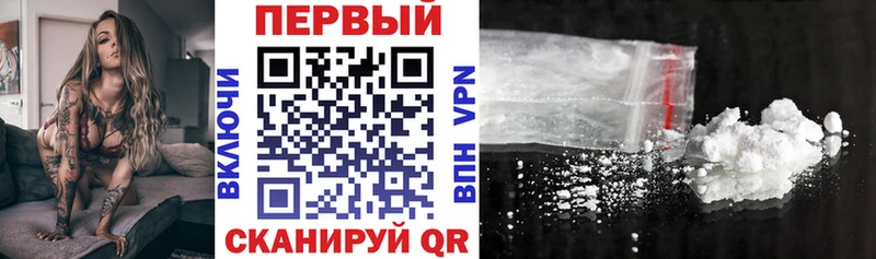 Amphetamine VHQ MEGA как войти Дмитровск магазин продажи наркотиков