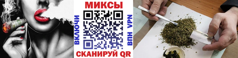БУТИРАТ буратино  мега ONION  Дмитровск 