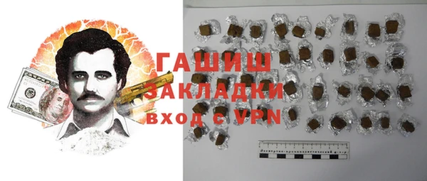 мет Богданович