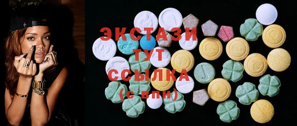мефедрон Остров