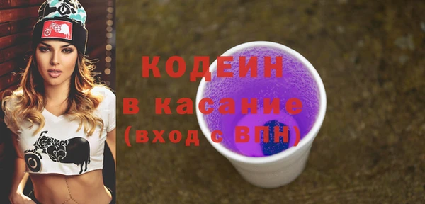 mdpv Белокуриха