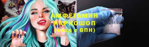 мет Богданович