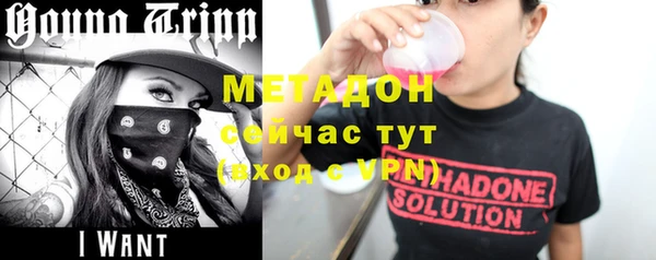 мет Богданович