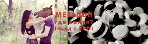 хмурый Белоозёрский