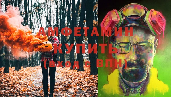 мет Богданович