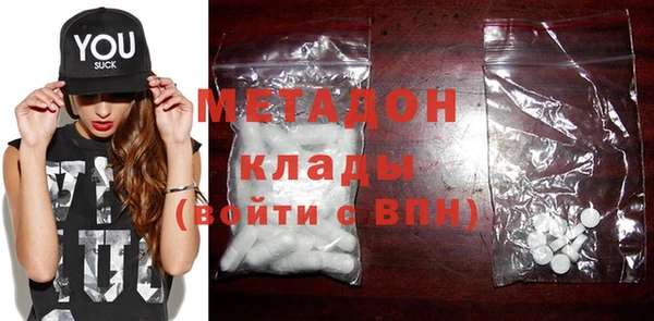 прущая мука Осинники