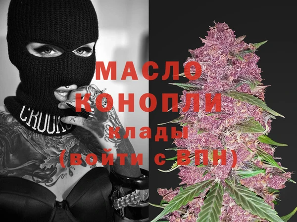 крисы Беломорск