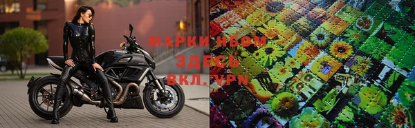 хмурый Белоозёрский