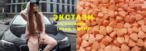 mdpv Белокуриха