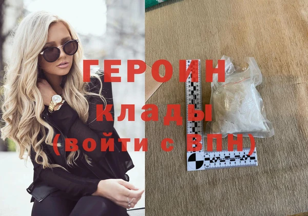 мет Богданович