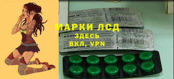 мет Богданович