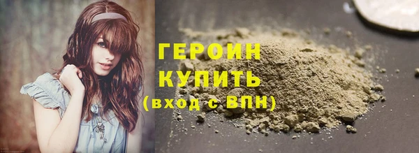 хмурый Белоозёрский
