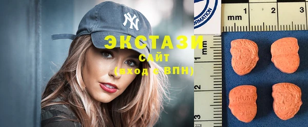 mdpv Белокуриха