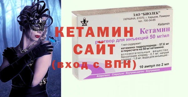 мет Богданович