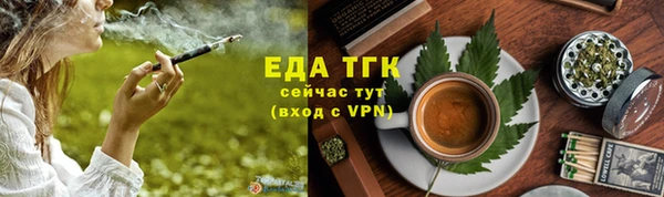 хмурый Белоозёрский